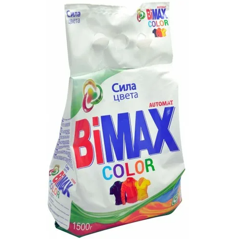 Стиральный порошок BiMax 1.5кг, купить Стиральный порошок BiMax 1.5кг,  Стиральный порошок BiMax 1.5кг оптом , Стиральный порошок BiMax 1.5кг Казань, Стиральный порошок BiMax 1.5кг от производителя